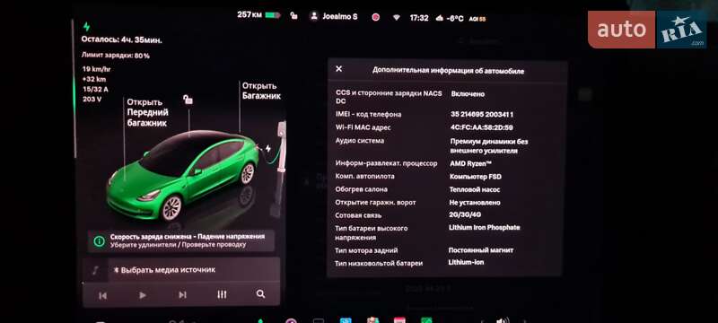 Седан Tesla Model 3 2022 в Черкассах фото 11 Седан Tesla Model 3 2022 в Черкассах