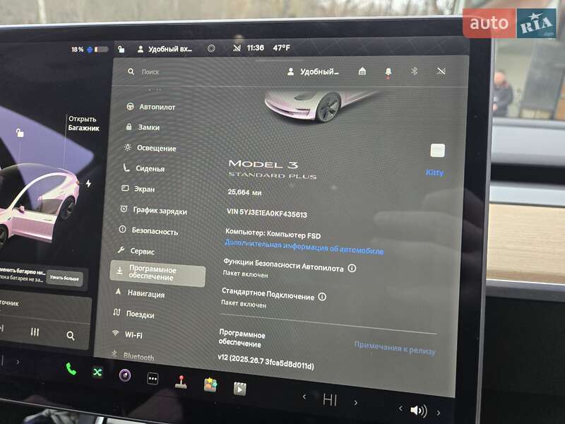 Седан Tesla Model 3 2019 в Снятине