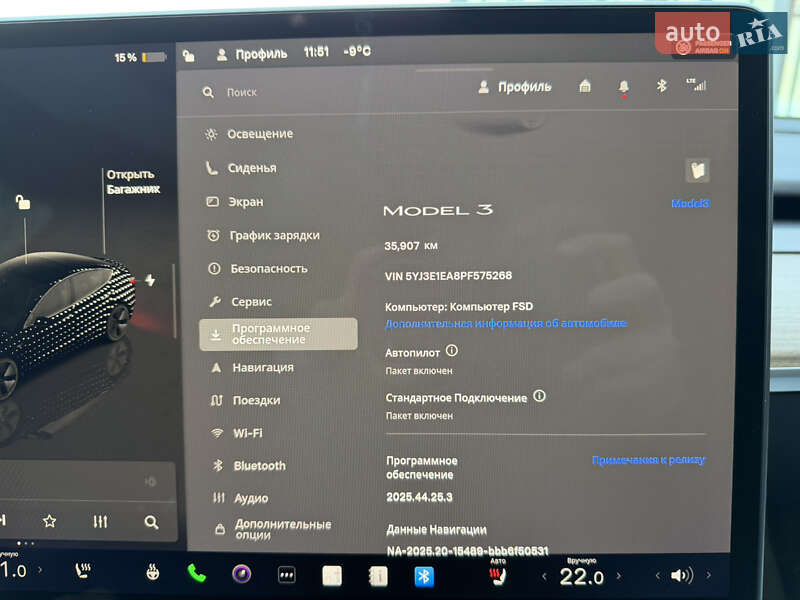 Седан Tesla Model 3 2023 в Днепре