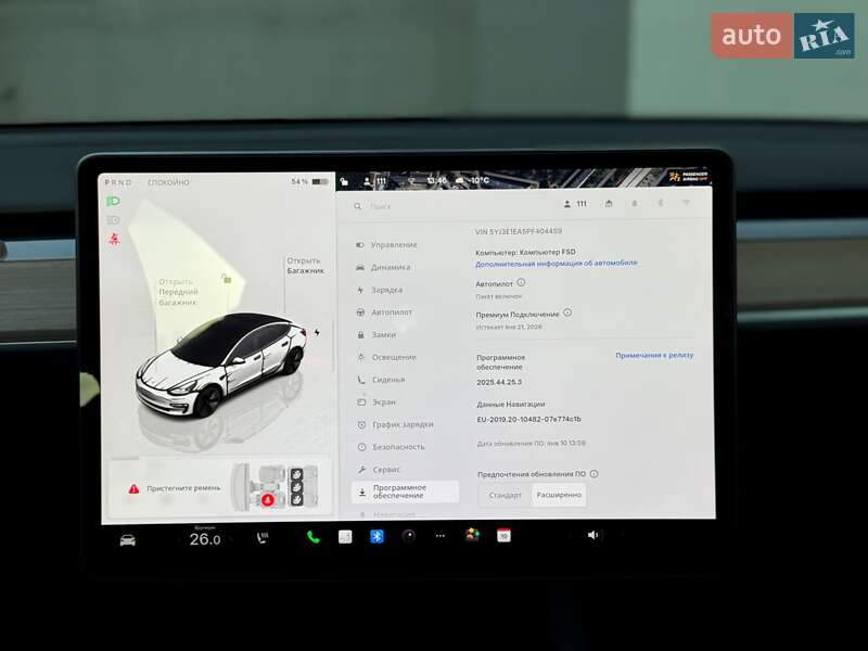 Седан Tesla Model 3 2022 в Киеве фото 22 Седан Tesla Model 3 2022 в Киеве