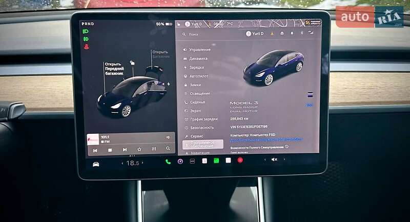 Седан Tesla Model 3 2018 в Днепре фото 9 Седан Tesla Model 3 2018 в Днепре