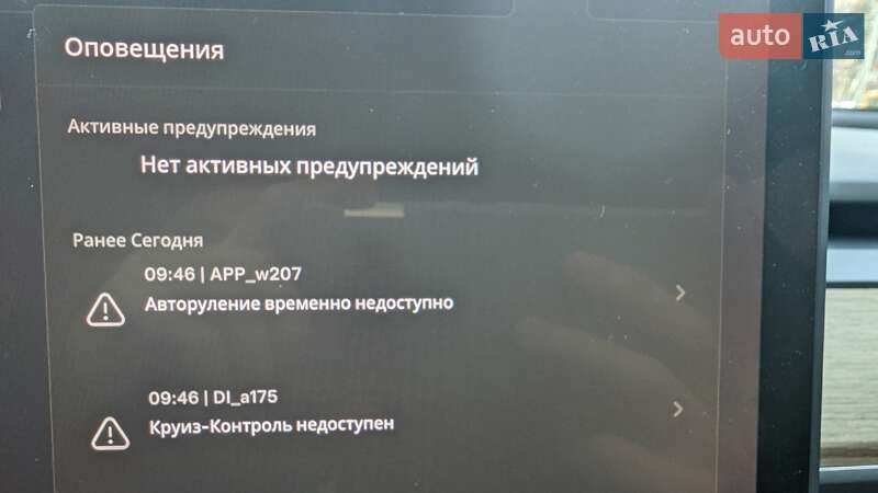 Седан Tesla Model 3 2020 в Тернополе