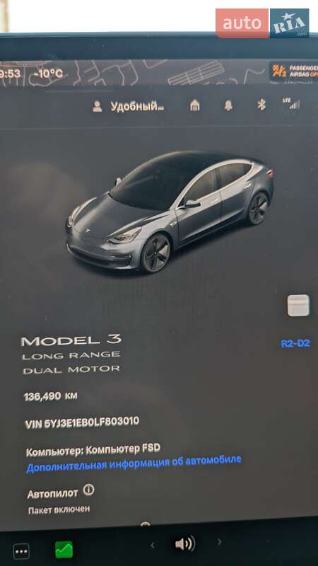 Седан Tesla Model 3 2020 в Тернополе
