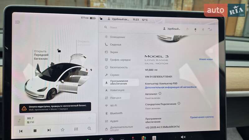 Седан Tesla Model 3 2020 в Киеве фото 6 Седан Tesla Model 3 2020 в Киеве