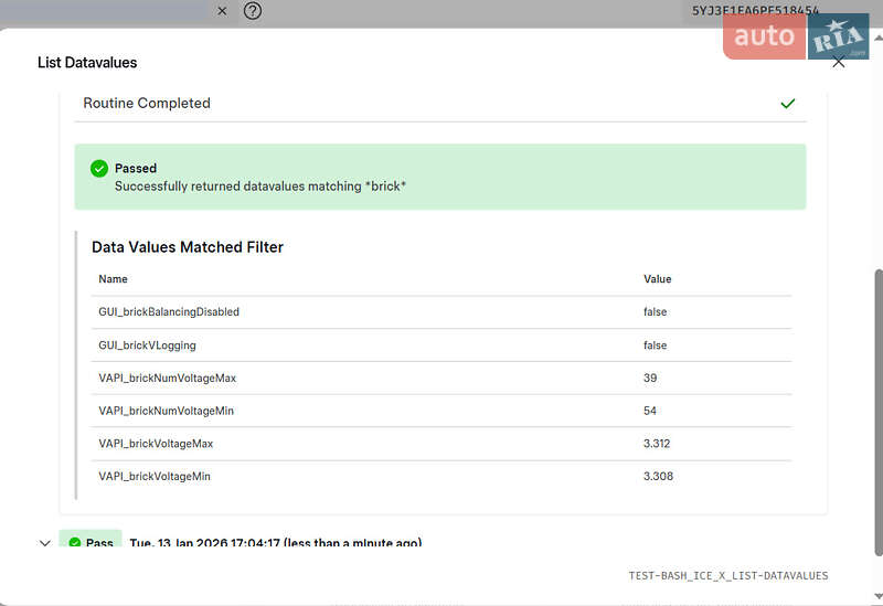 Седан Tesla Model 3 2023 в Львове фото 40 Седан Tesla Model 3 2023 в Львове