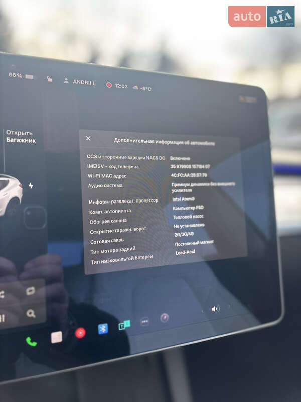 Седан Tesla Model 3 2021 в Кременчуге