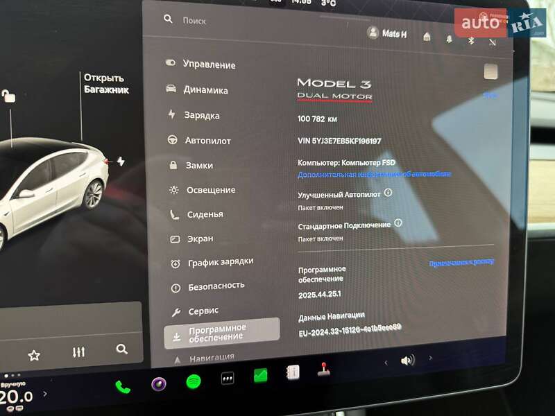 Седан Tesla Model 3 2019 в Кропивницком