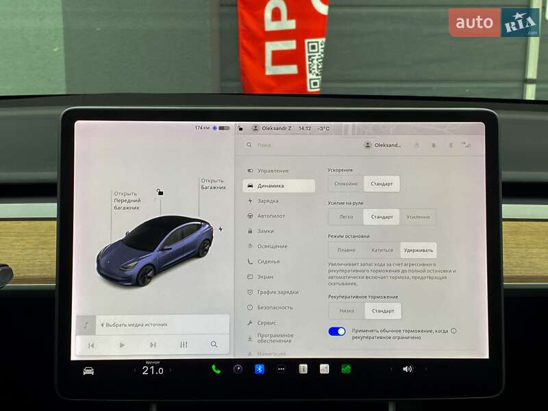 Седан Tesla Model 3 2019 в Киеве