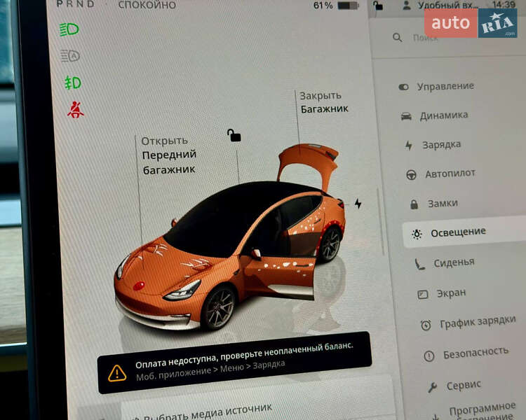 Седан Tesla Model 3 2022 в Киеве