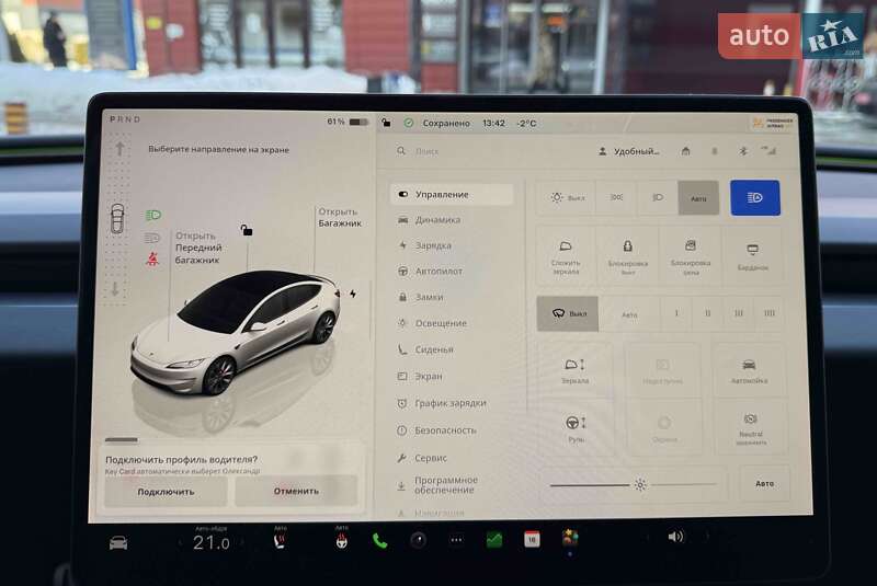 Седан Tesla Model 3 2024 в Львові