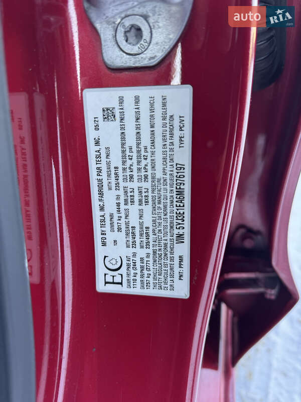 Седан Tesla Model 3 2021 в Ивано-Франковске