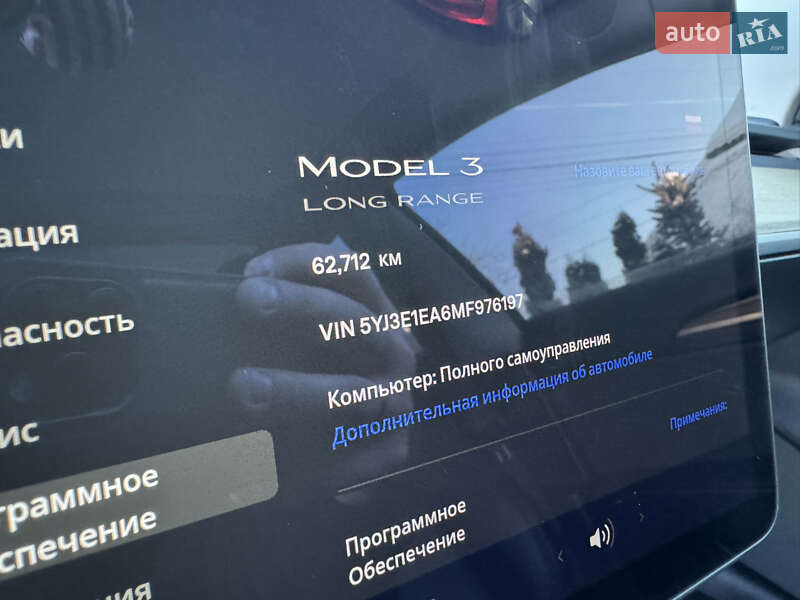 Седан Tesla Model 3 2021 в Ивано-Франковске