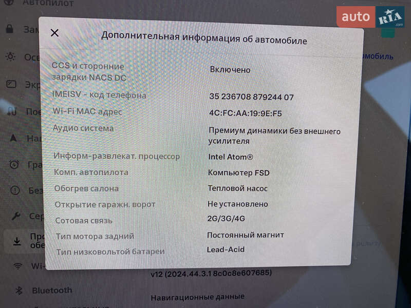 Седан Tesla Model 3 2021 в Харькове