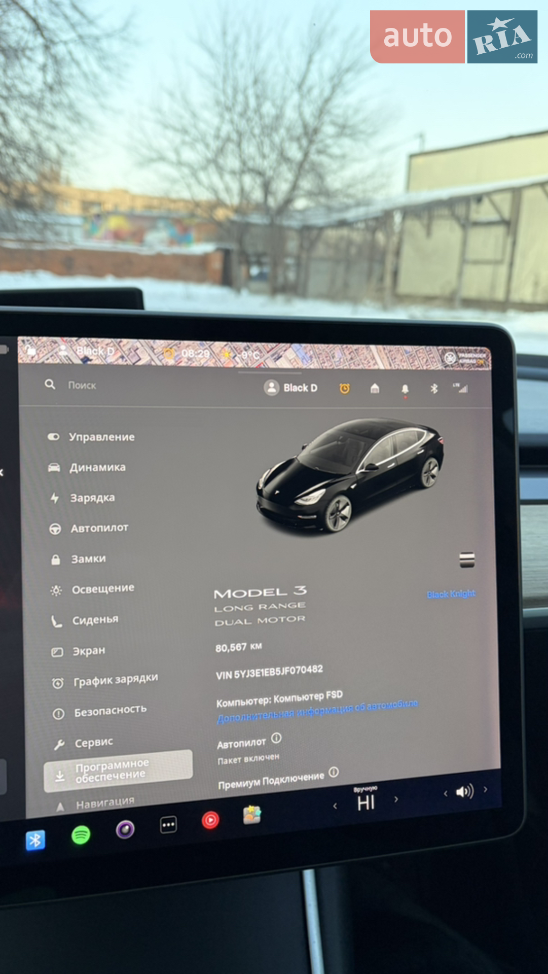 2018 Tesla Model 3 - мініатюра 28