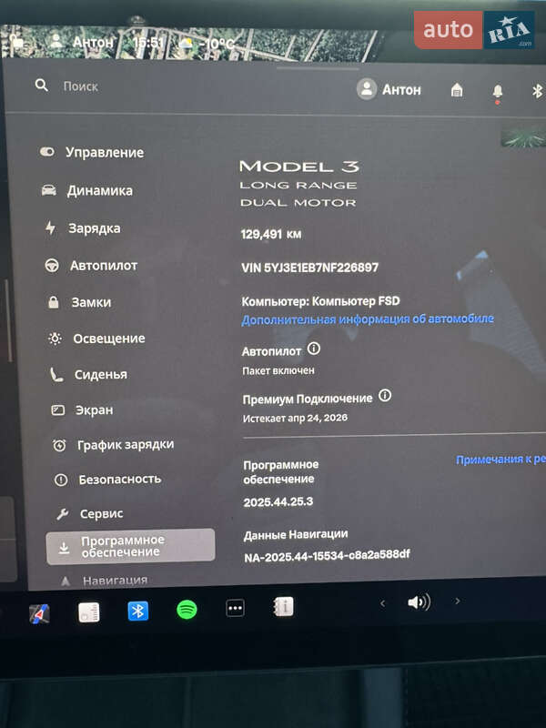 Седан Tesla Model 3 2022 в Кременчуці