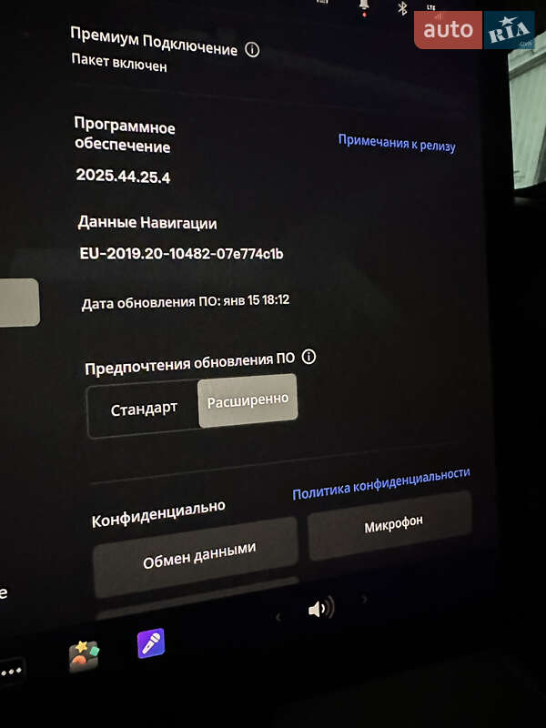 Седан Tesla Model 3 2018 в Киеве фото 36 Седан Tesla Model 3 2018 в Киеве