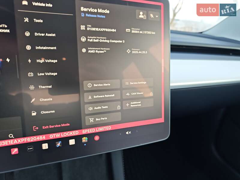 Седан Tesla Model 3 2023 в Львове