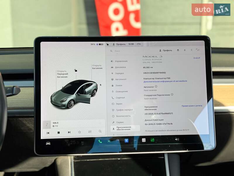 Седан Tesla Model 3 2019 в Києві