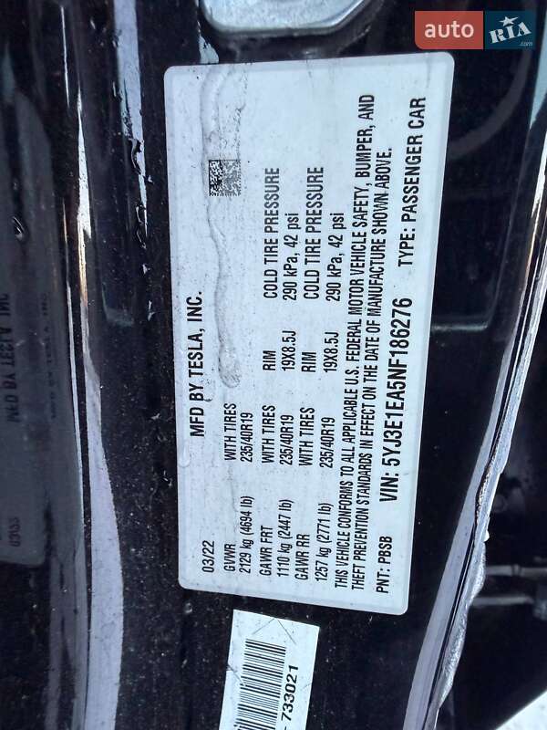 Седан Tesla Model 3 2022 в Луцьку