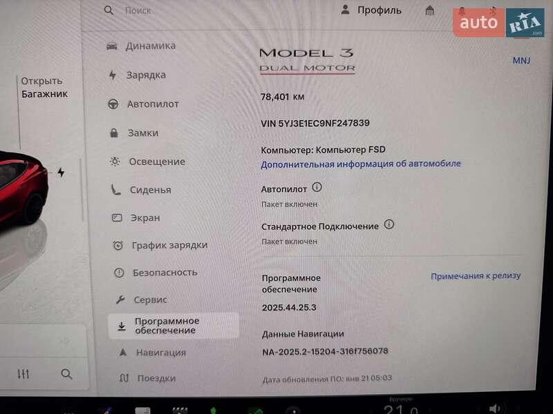 Седан Tesla Model 3 2022 в Львове