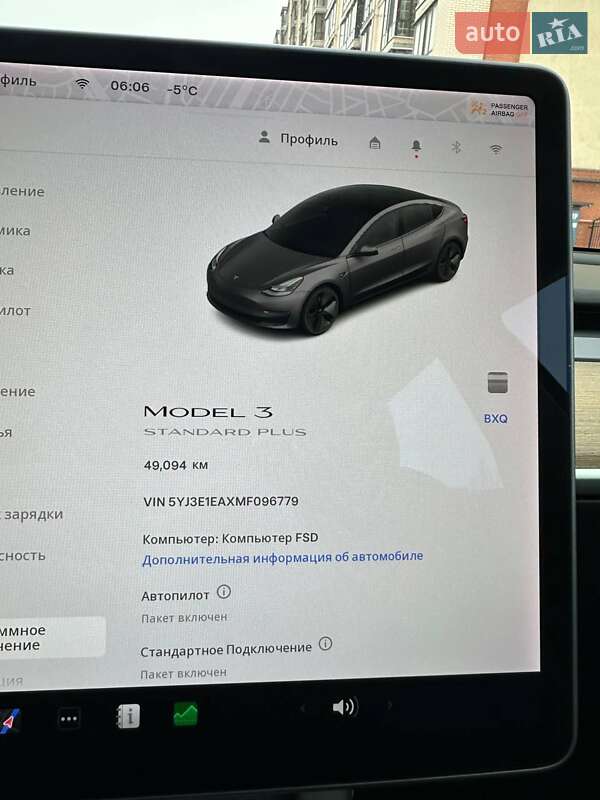 Седан Tesla Model 3 2021 в Днепре