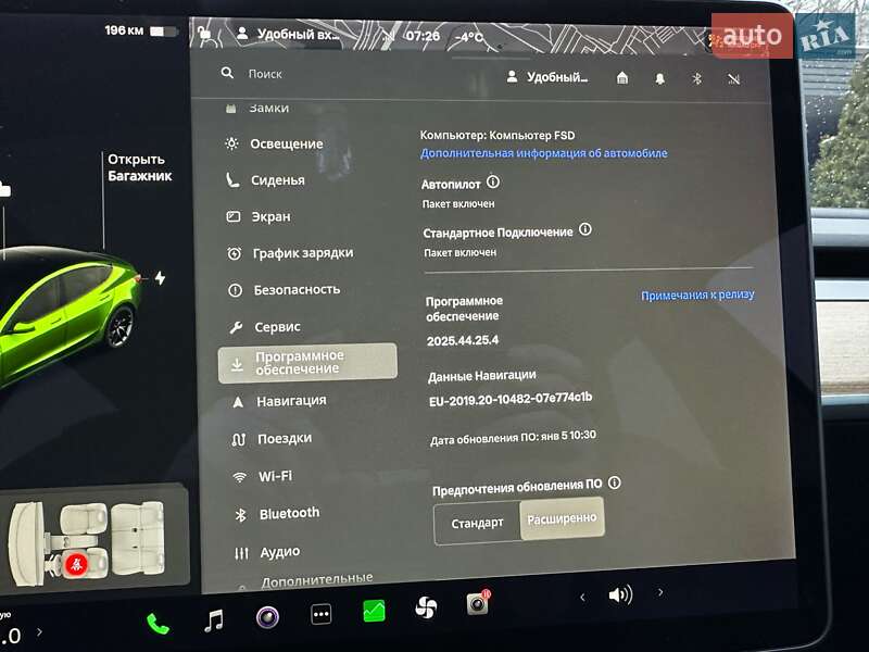 Седан Tesla Model 3 2021 в Киеве фото 38 Седан Tesla Model 3 2021 в Киеве