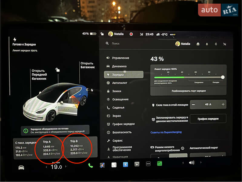 Седан Tesla Model 3 2019 в Борисполе фото 27 Седан Tesla Model 3 2019 в Борисполе