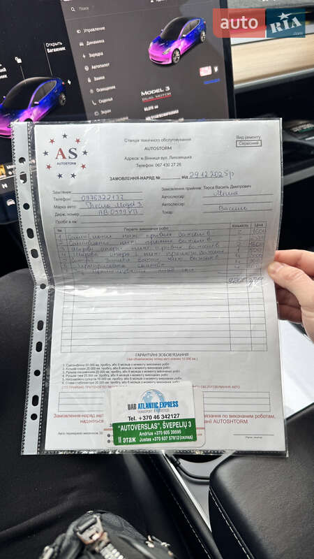 Седан Tesla Model 3 2021 в Вінниці