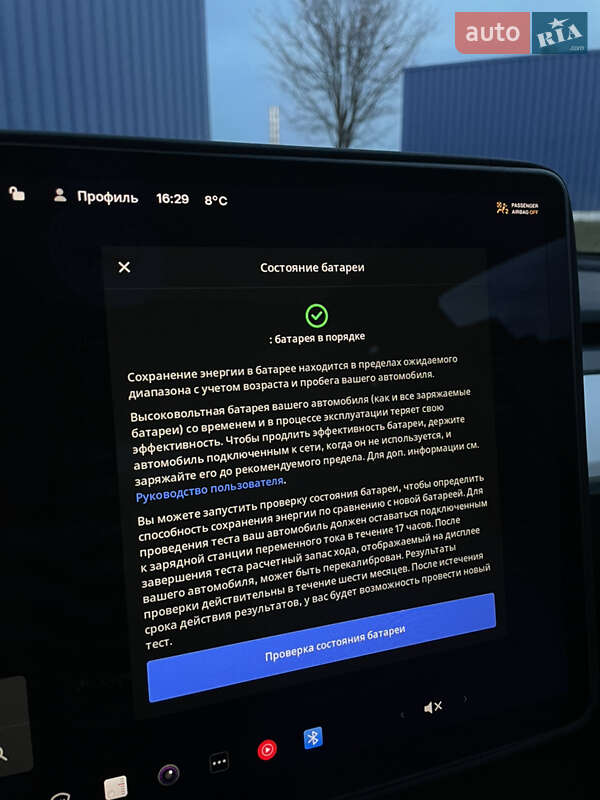 Седан Tesla Model 3 2020 в Львове фото 76 Седан Tesla Model 3 2020 в Львове