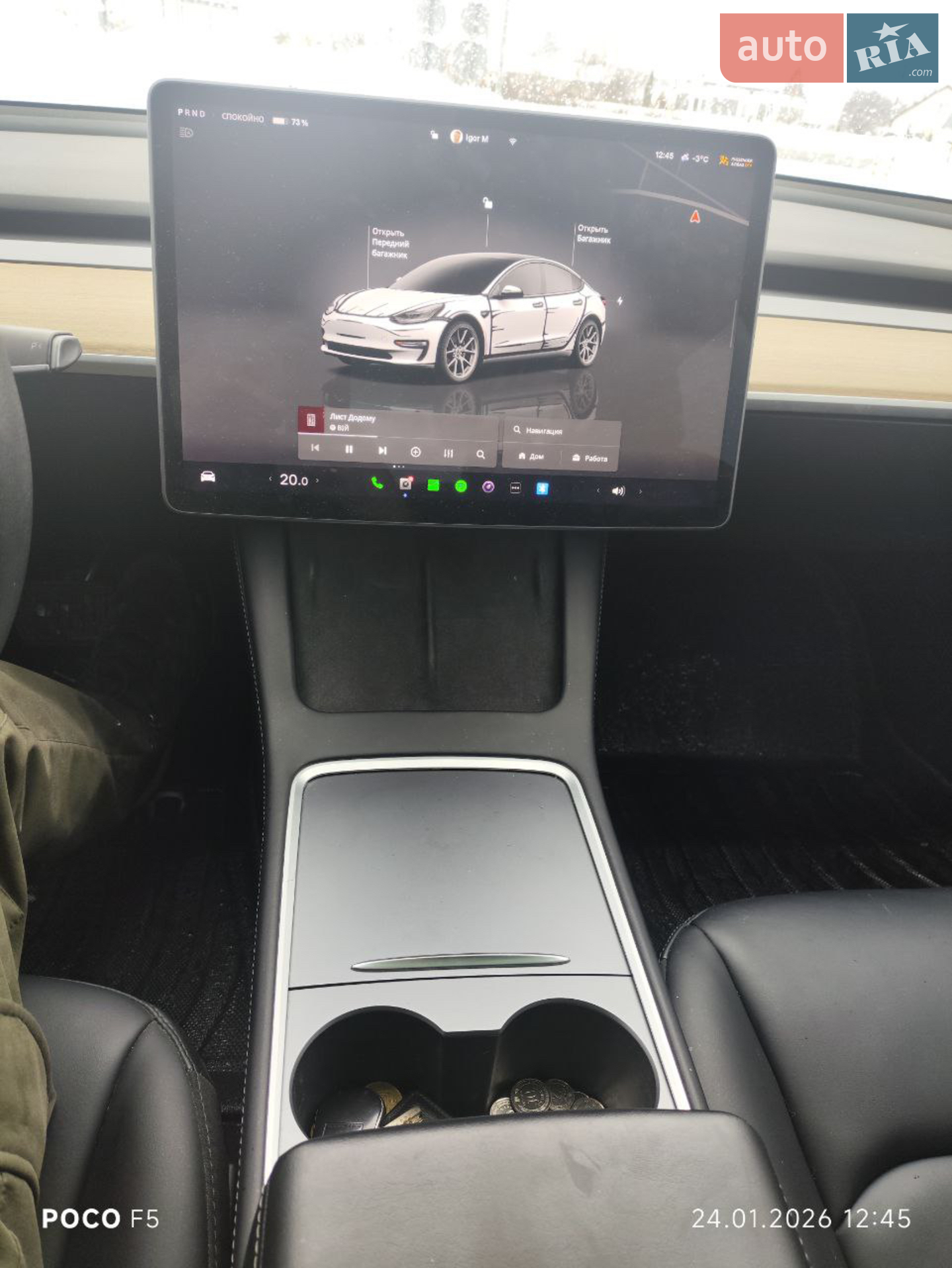 2022 Tesla Model 3 - мініатюра 20