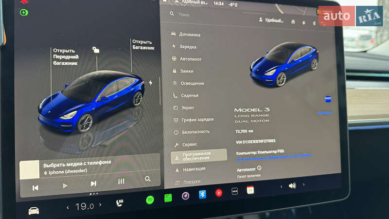 Седан Tesla Model 3 2022 в Киеве фото 21 Седан Tesla Model 3 2022 в Киеве