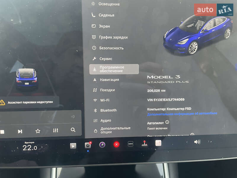 Седан Tesla Model 3 2020 в Києві