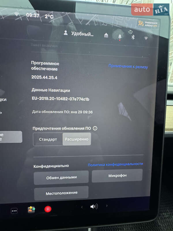 Седан Tesla Model 3 2018 в Харкові фото 12 Седан Tesla Model 3 2018 в Харкові