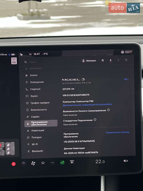 Седан Tesla Model 3 2019 в Одесі