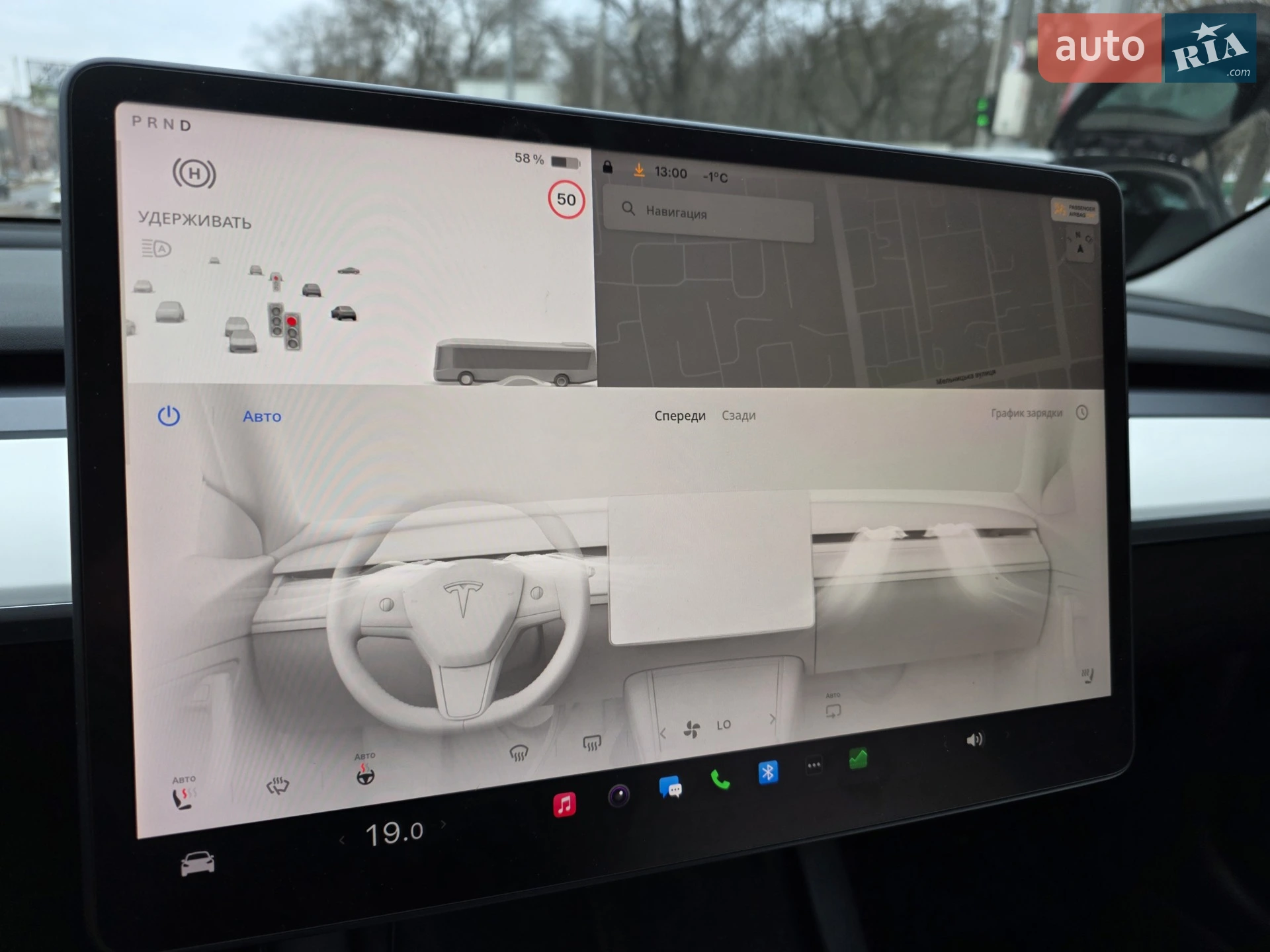 2022 Tesla Model 3 - мініатюра 27
