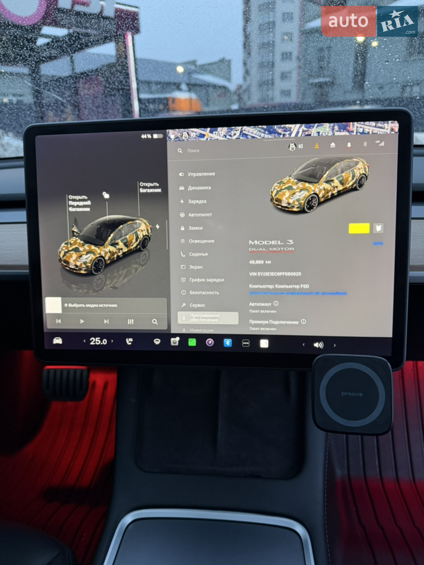 2023 Tesla Model 3 - мініатюра 18