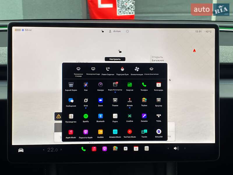 Седан Tesla Model 3 2025 в Києві