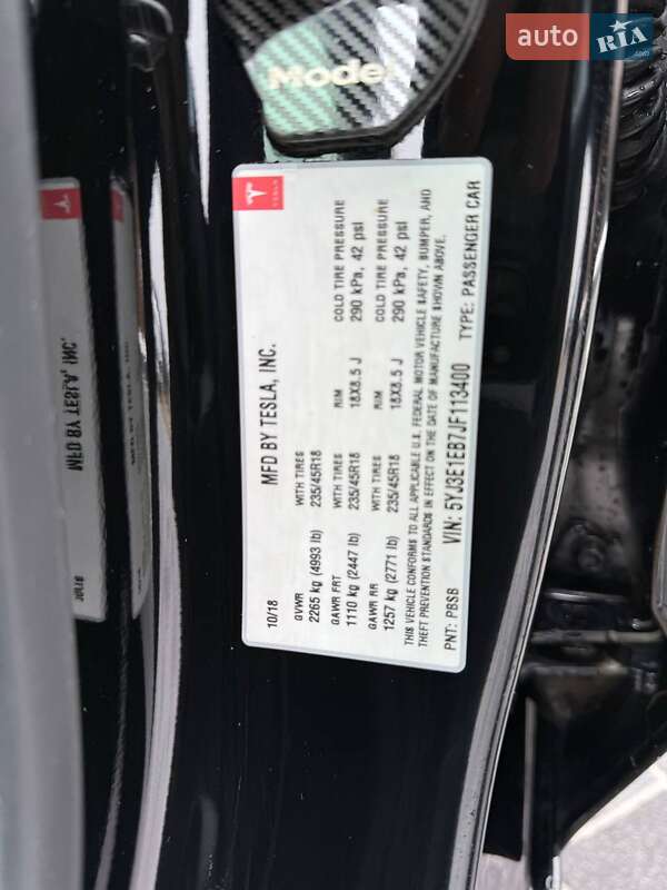 Седан Tesla Model 3 2018 в Коломиї