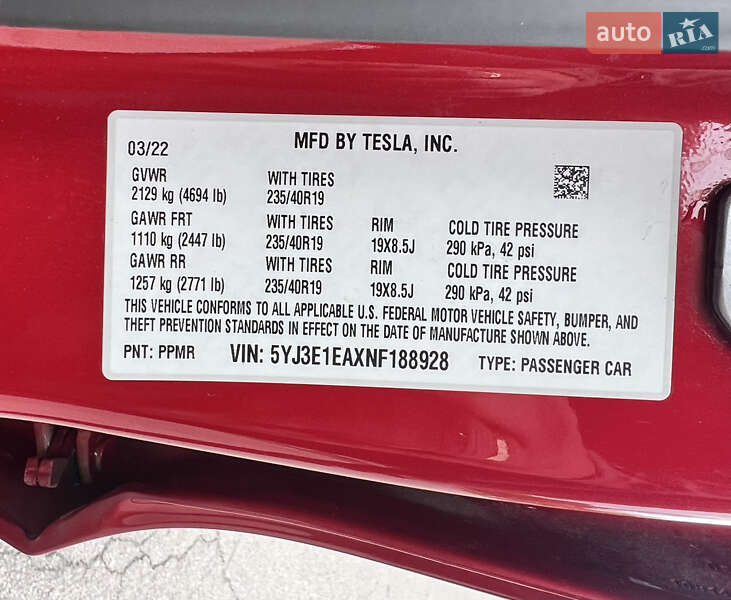 Седан Tesla Model 3 2022 в Львове фото 29 Седан Tesla Model 3 2022 в Львове