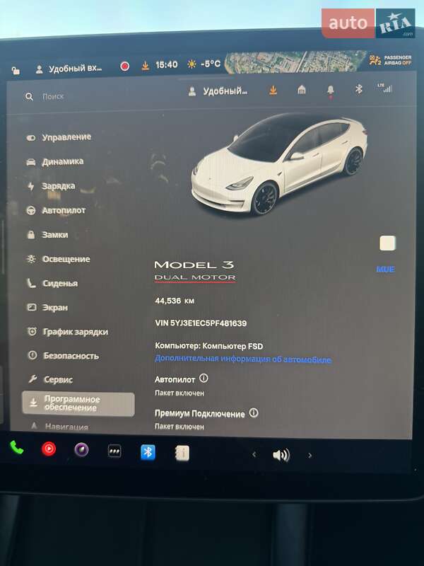Седан Tesla Model 3 2023 в Миколаєві