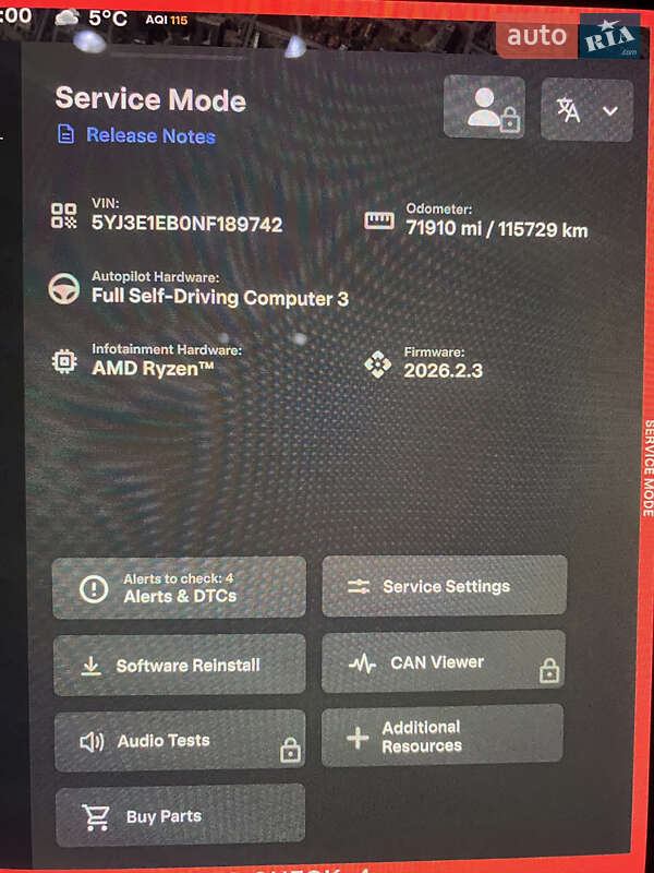 Седан Tesla Model 3 2022 в Ужгороде фото 51 Седан Tesla Model 3 2022 в Ужгороде