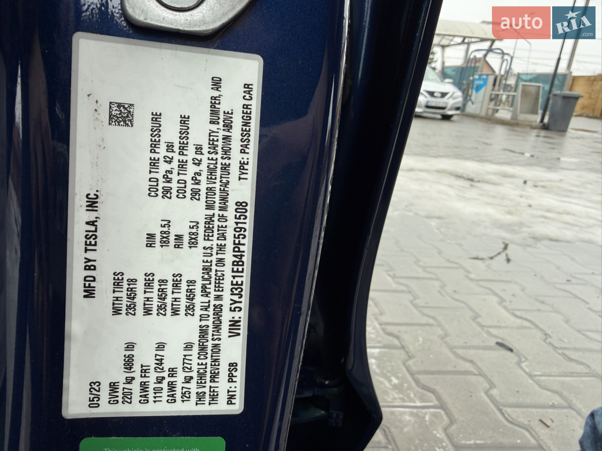 2023 Tesla Model 3 - мініатюра 11