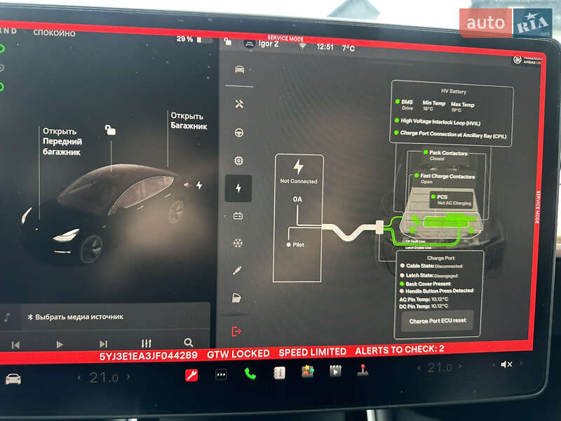 Седан Tesla Model 3 2018 в Ивано-Франковске