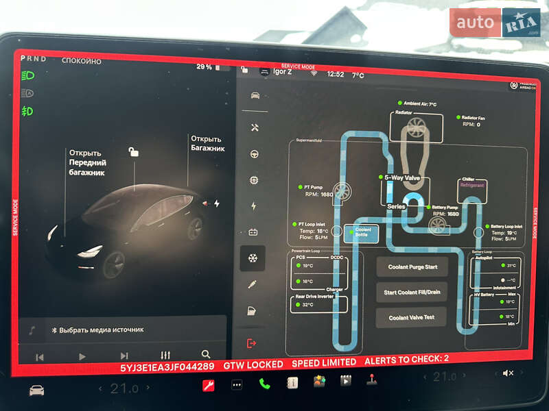 Седан Tesla Model 3 2018 в Ивано-Франковске