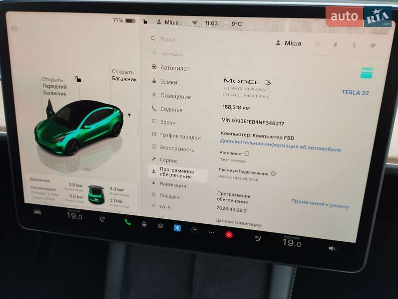 Седан Tesla Model 3 2022 в Ужгороді