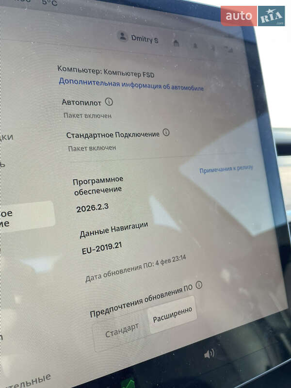 Седан Tesla Model 3 2023 в Благовещенском фото 28 Седан Tesla Model 3 2023 в Благовещенском