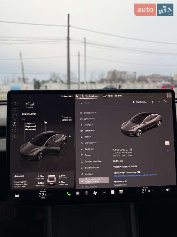 Седан Tesla Model 3 2024 в Чорноморську