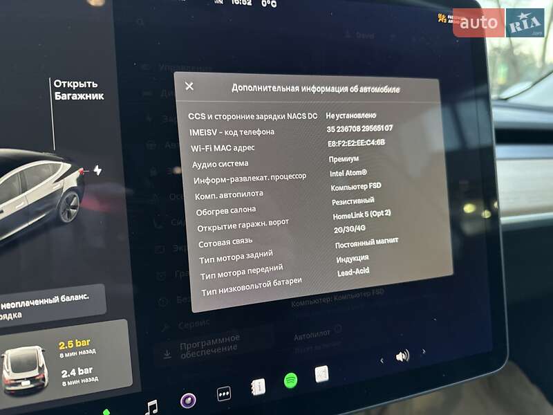 Седан Tesla Model 3 2019 в Львове фото 48 Седан Tesla Model 3 2019 в Львове