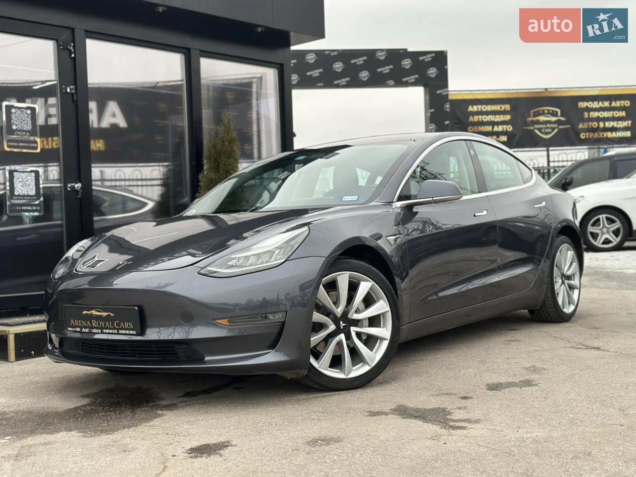 2015 Ford Fusion - мініатюра 45