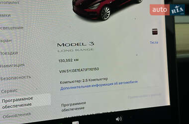 Седан Tesla Model 3 2018 в Харькове